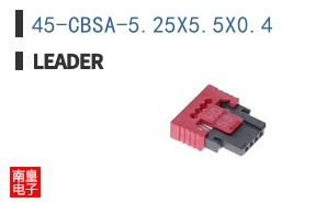 45-CBSA-5.25X5.5X0.4 ͼƬ